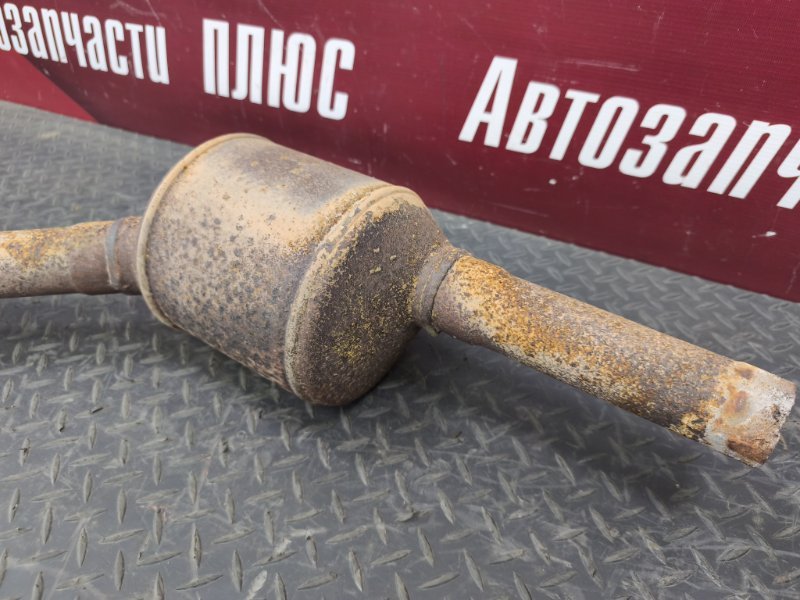 Катализатор