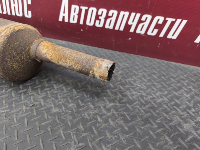 Катализатор