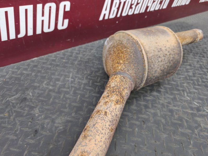 Катализатор