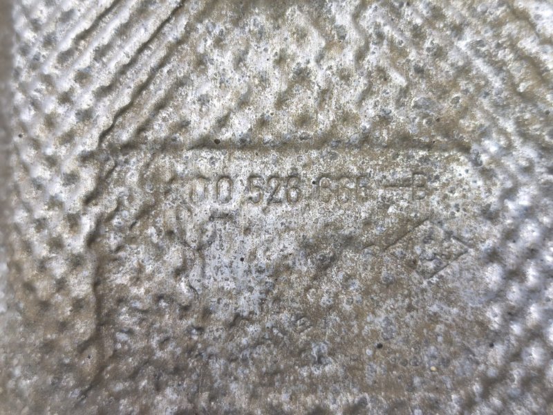 Тепловой экран глушителя