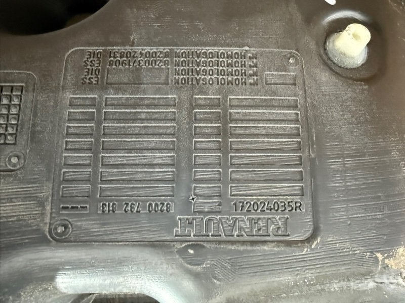 Бак топливный