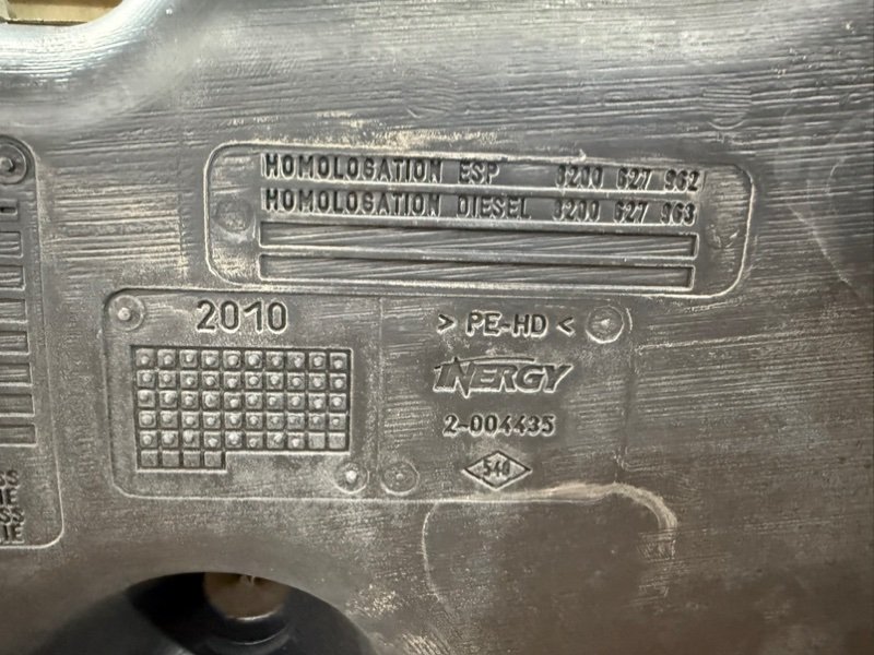 Бак топливный