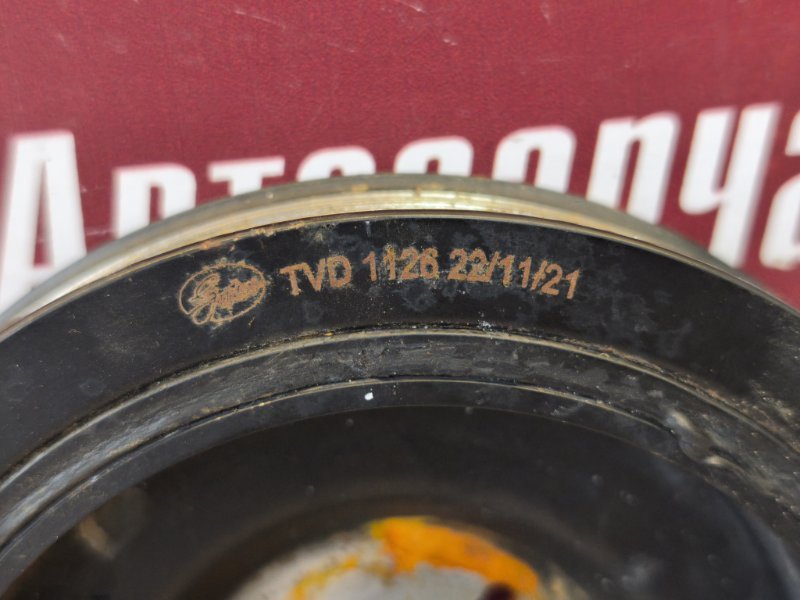 Шкив коленвала