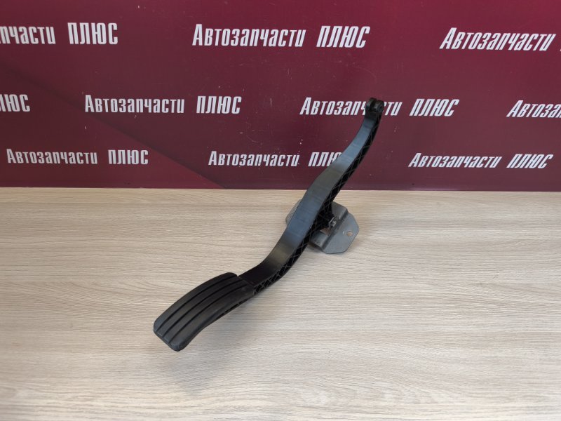 Педаль газа