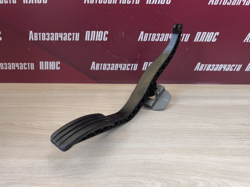 Педаль газа