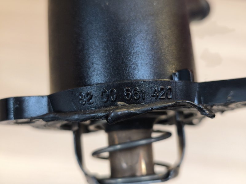 Корпус термостата