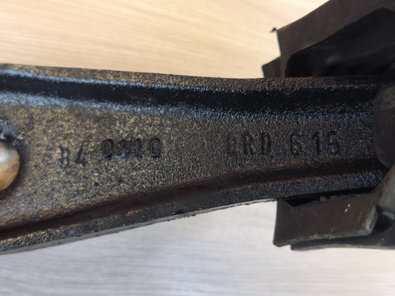 Вилка сцепления