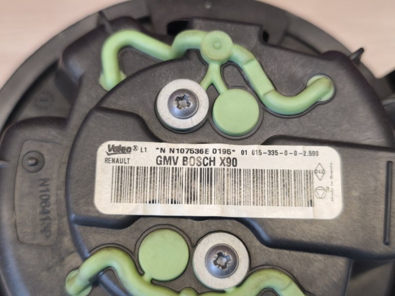 Мотор печки