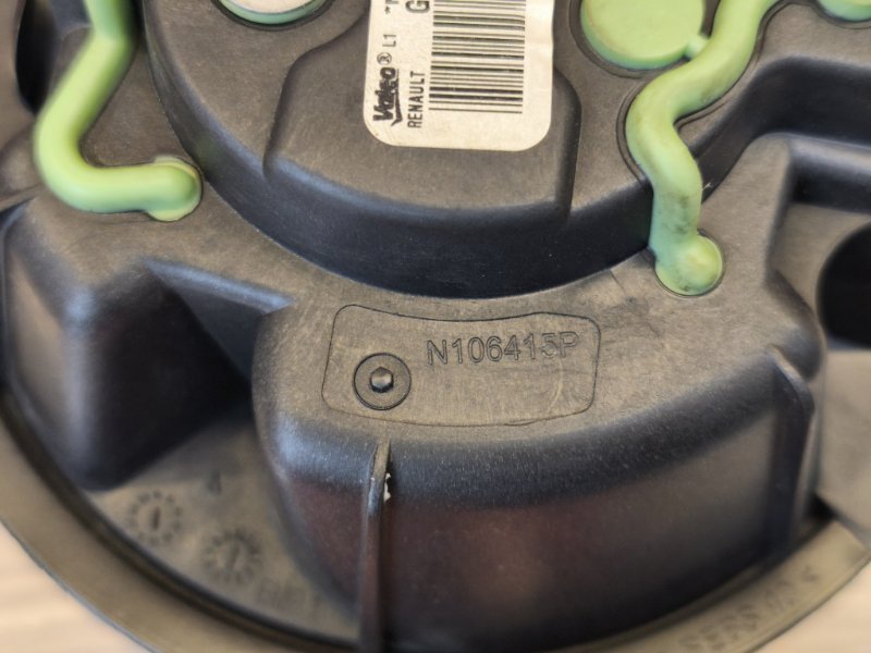 Мотор печки