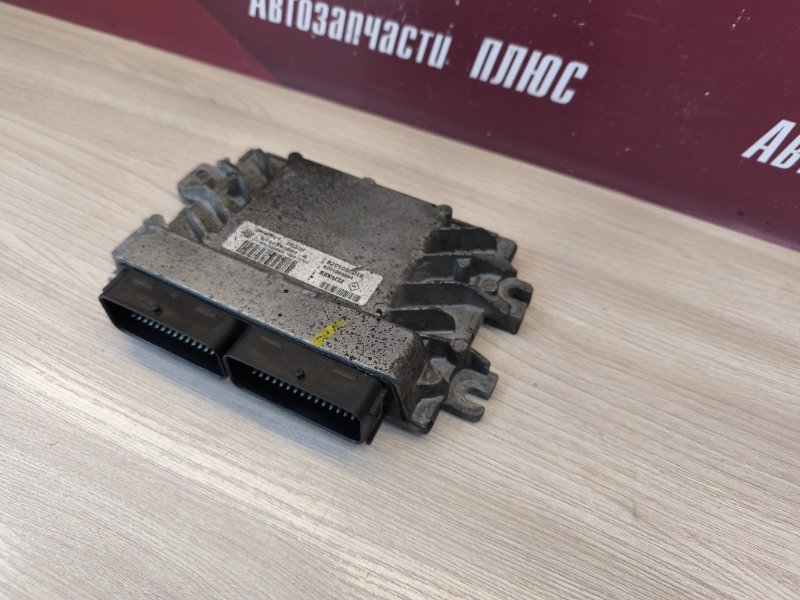 Блок управления двигателем