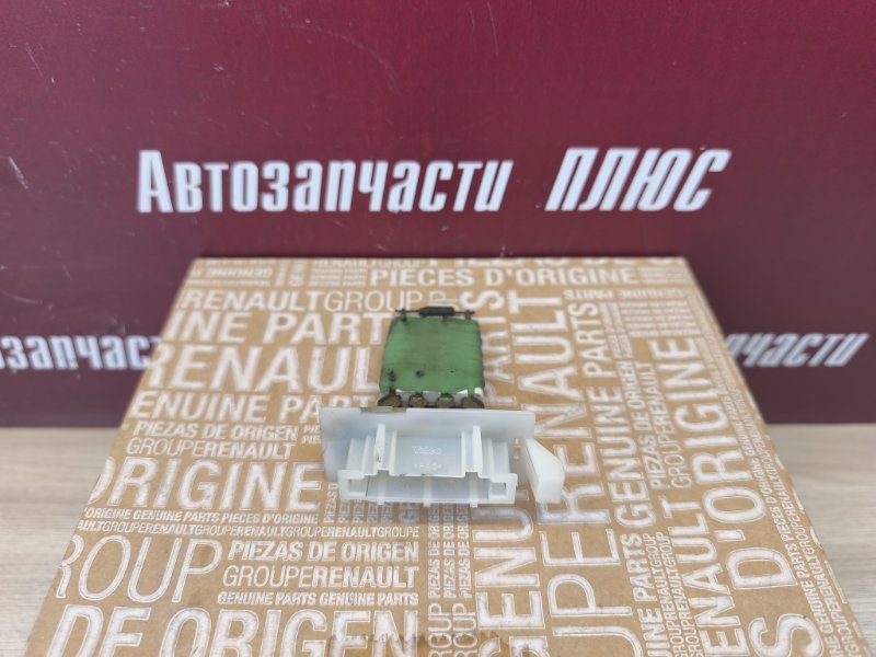 Резистор отопителя