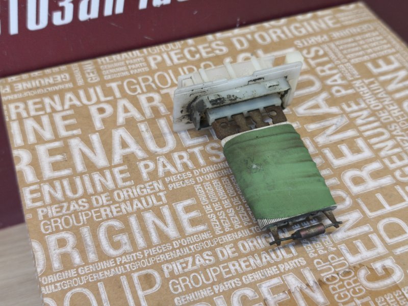 Резистор отопителя