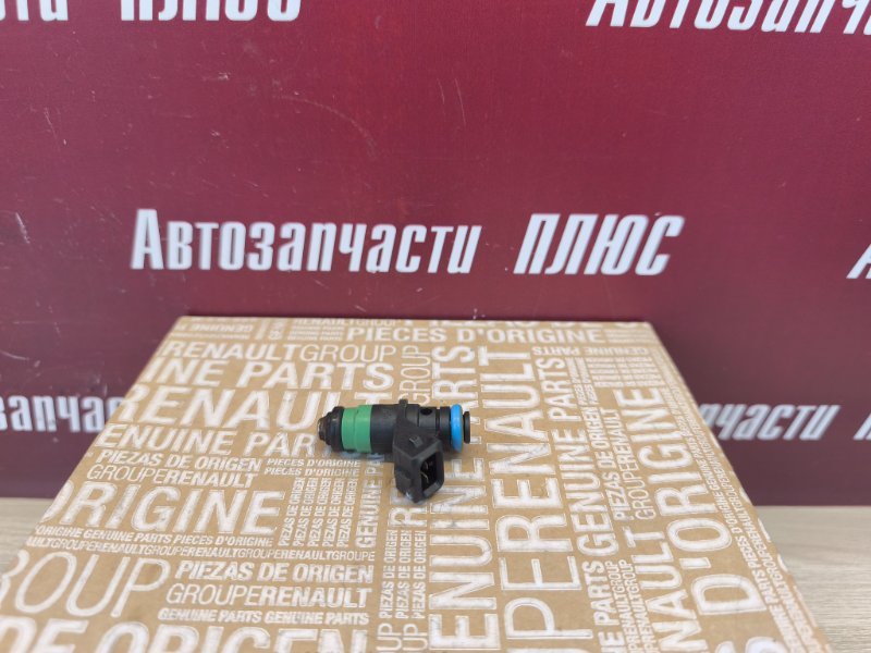 Форсунка топливная