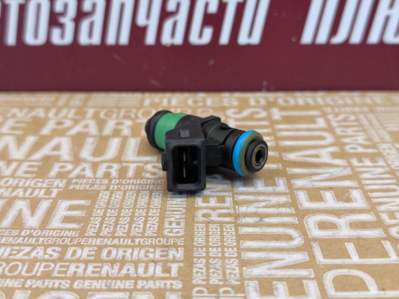 Форсунка топливная