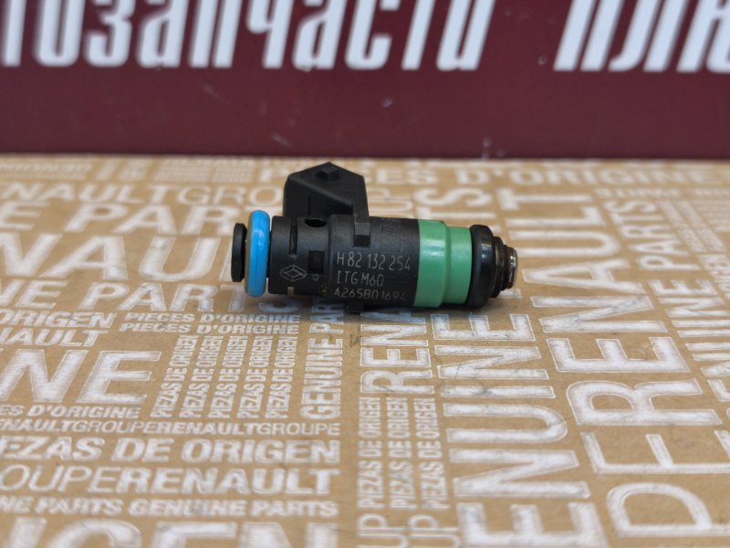 Форсунка топливная