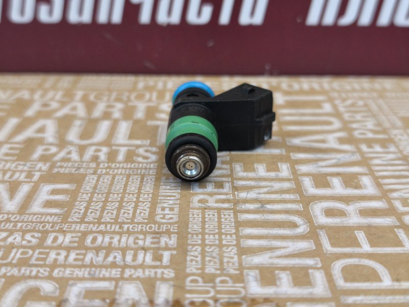 Форсунка топливная