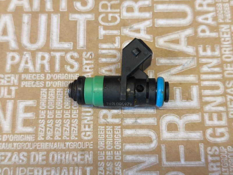 Форсунка топливная