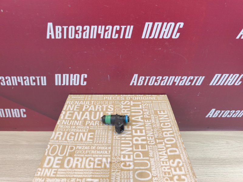 Форсунка топливная