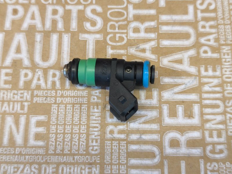 Форсунка топливная