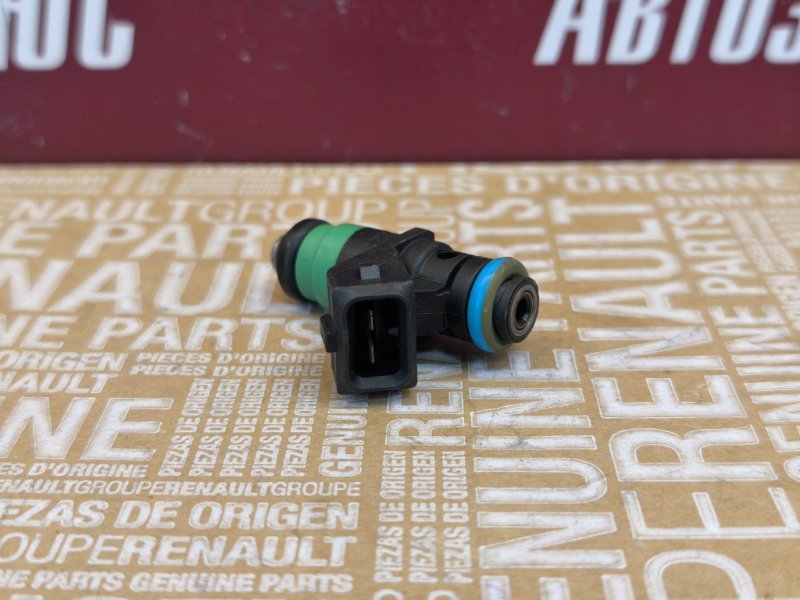 Форсунка топливная