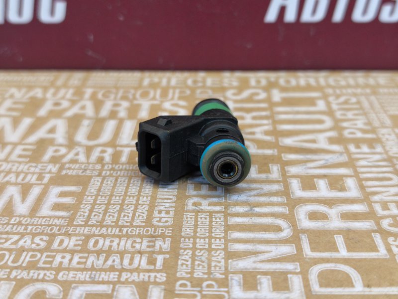 Форсунка топливная