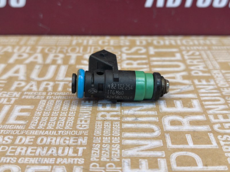 Форсунка топливная