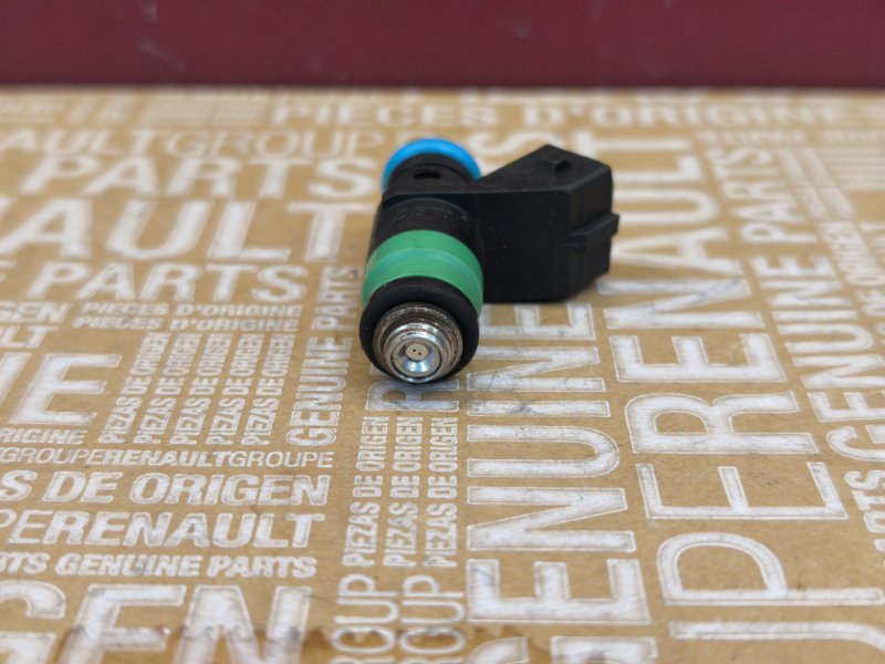 Форсунка топливная