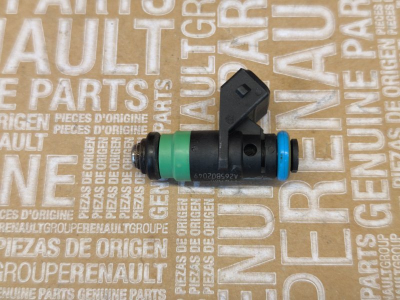 Форсунка топливная