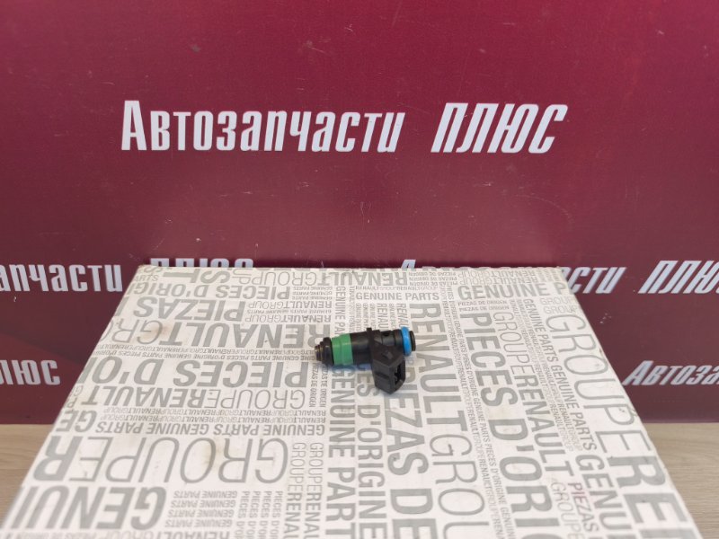 Форсунка топливная