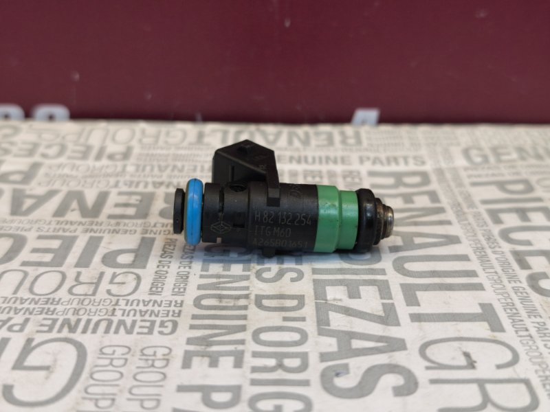 Форсунка топливная