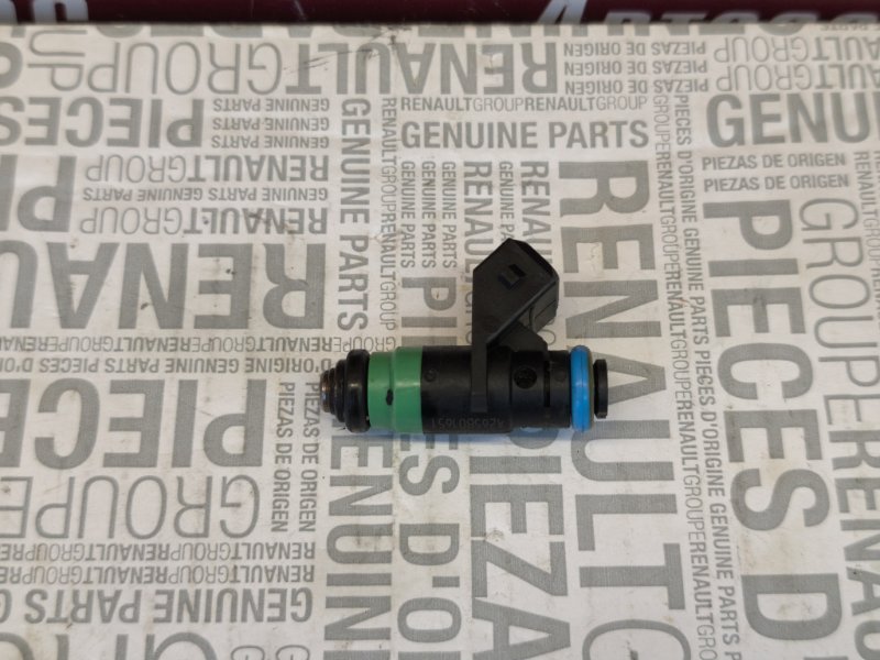 Форсунка топливная