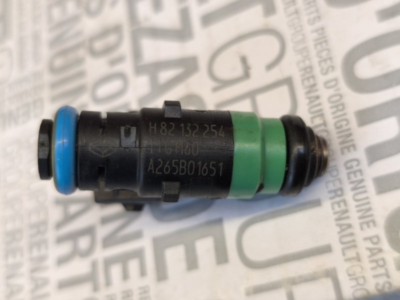 Форсунка топливная