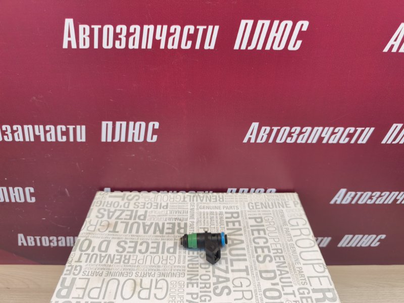 Форсунка топливная