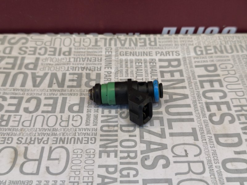 Форсунка топливная