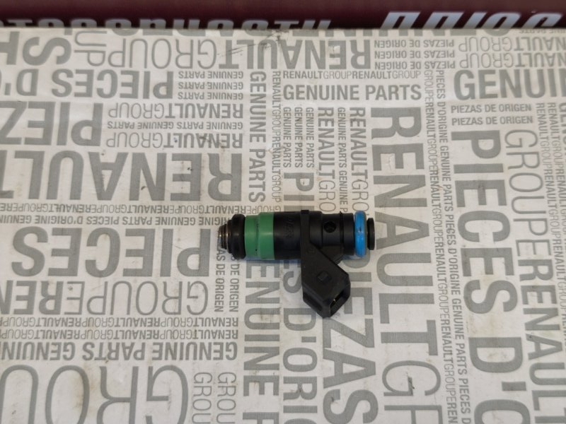 Форсунка топливная