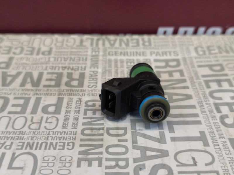 Форсунка топливная