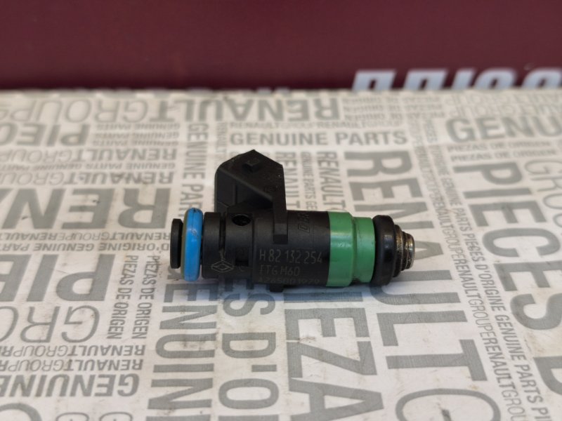 Форсунка топливная