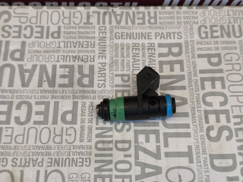 Форсунка топливная