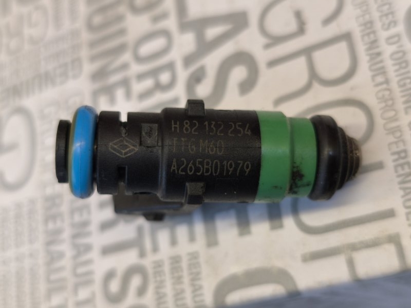 Форсунка топливная