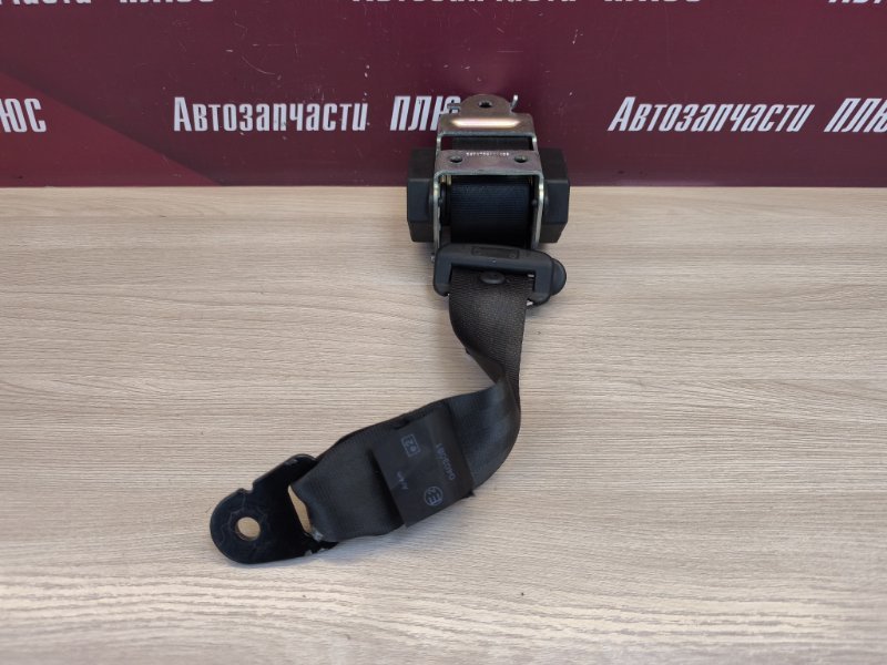 Ремень безопасности