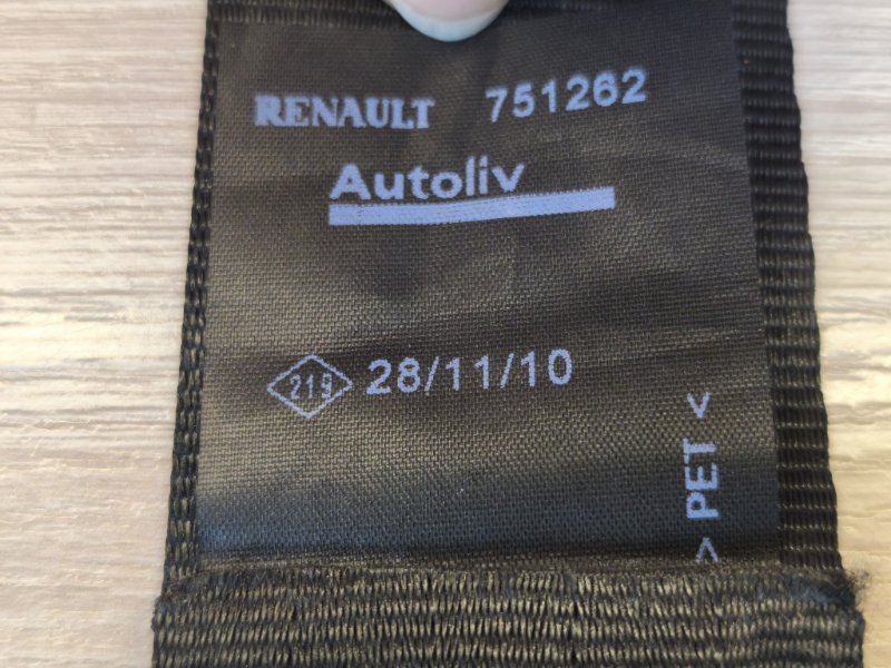 Ремень безопасности