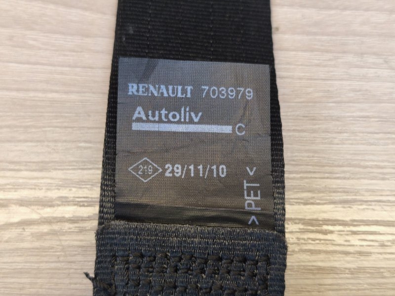 Ремень безопасности