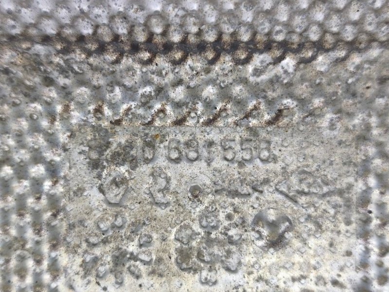 Тепловой экран глушителя