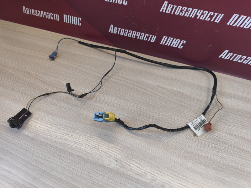 Проводка выключателя подушки безопасности