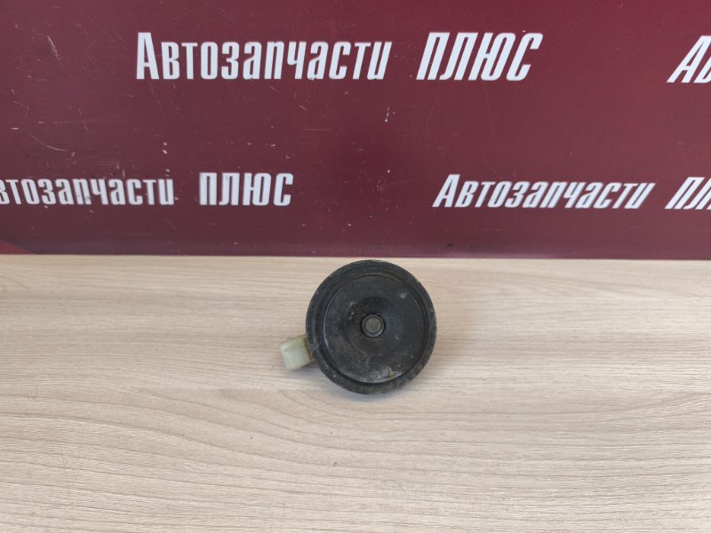 Звуковой сигнал