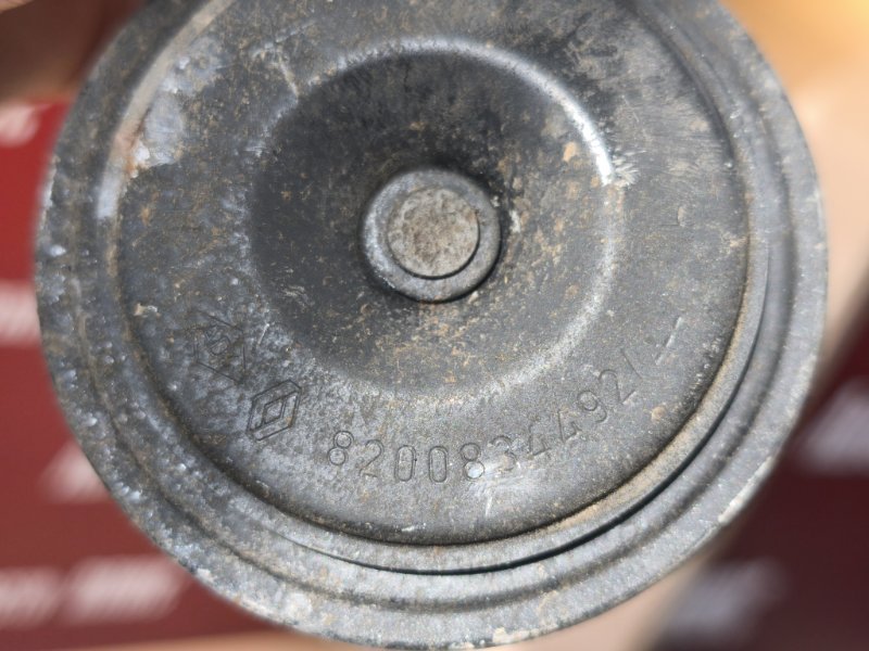 Звуковой сигнал