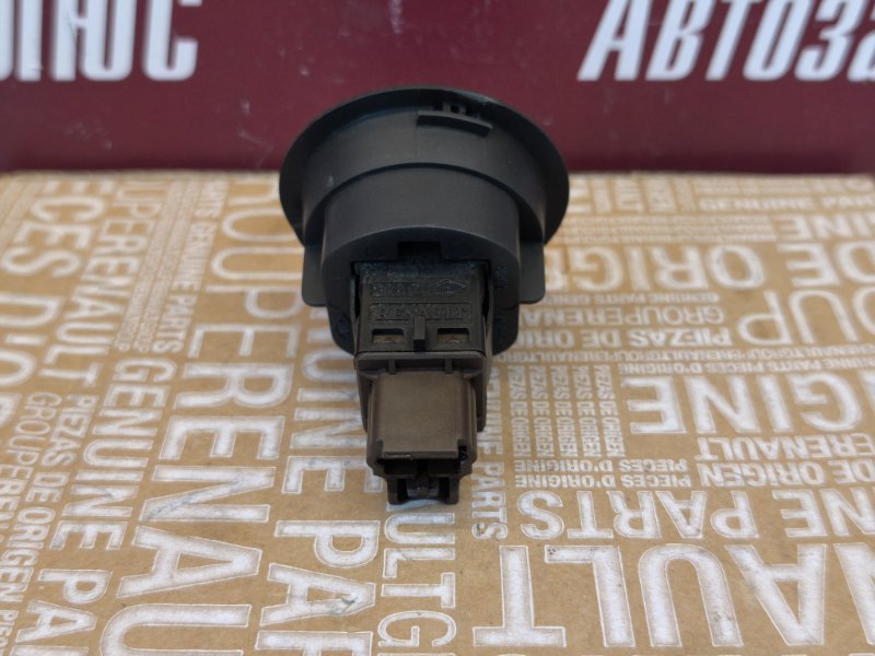 Выключатель подушки безопасности