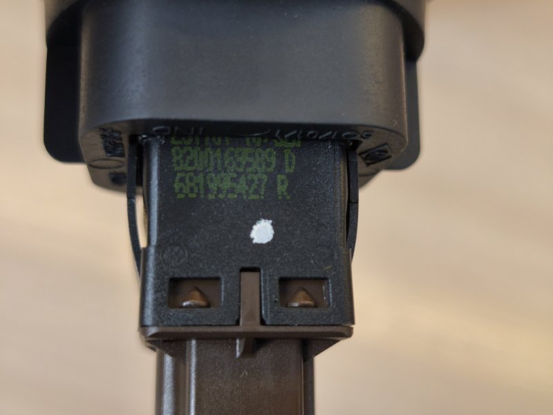 Выключатель подушки безопасности