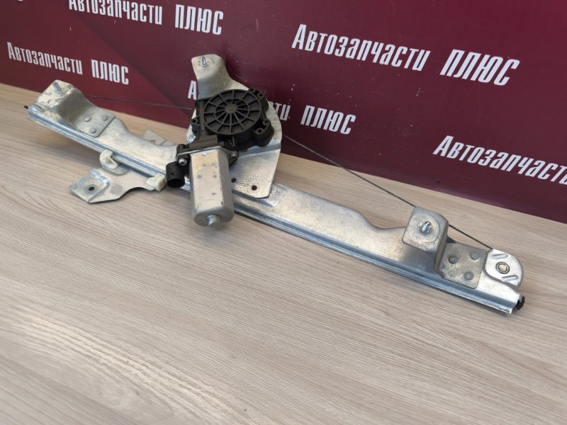 Стеклоподъемник    двери