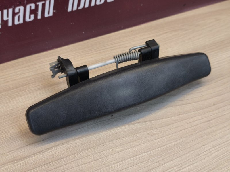 Ручка двери внешняя